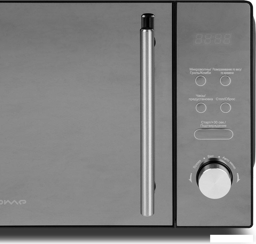 Микроволновая печь HOME HDG207BB