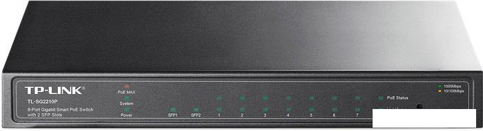 Управляемый коммутатор 2-го уровня TP-Link TL-SG2210P