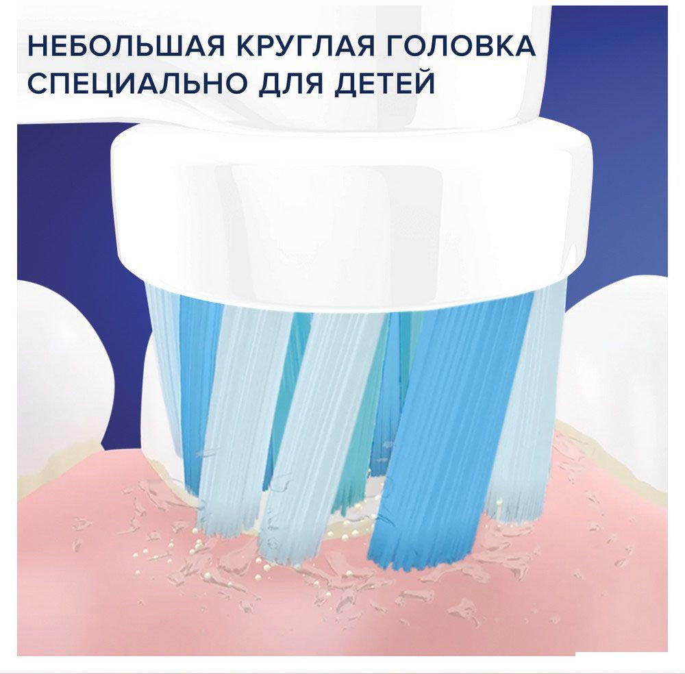 Электрическая зубная щетка Oral-B Vitality Pro 103 Kids Spiderman D103.413.2K