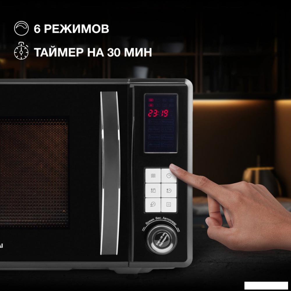 Микроволновая печь Hyundai HYM-D3009