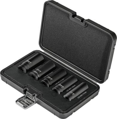 Набор головок слесарных Bort BTK-5M 93418651
