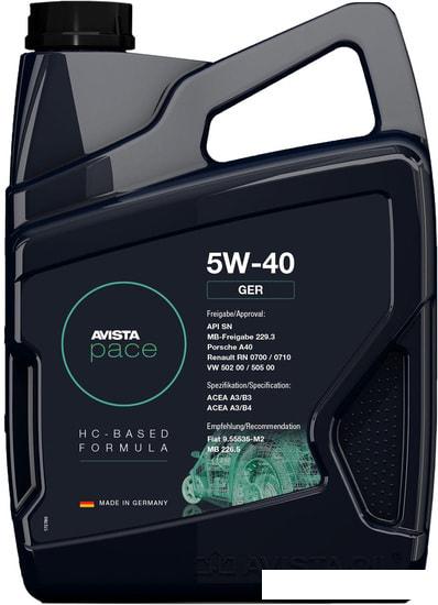 Моторное масло Avista pace GER 5W-40 5л