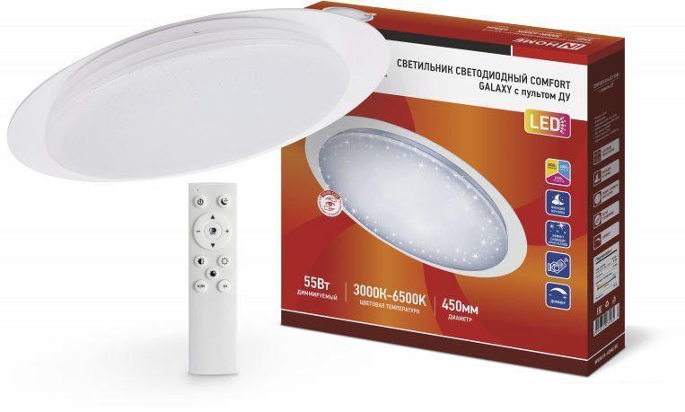 Светильник-тарелка In Home Comfort Galaxy 55Вт 230В 3000-6500K 4400Лм 450x70мм с пультом ДУ 4690612035062