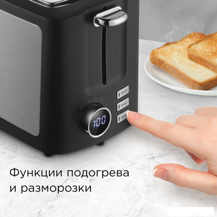 Тостер Redmond (Редмонд) T901 (хром)