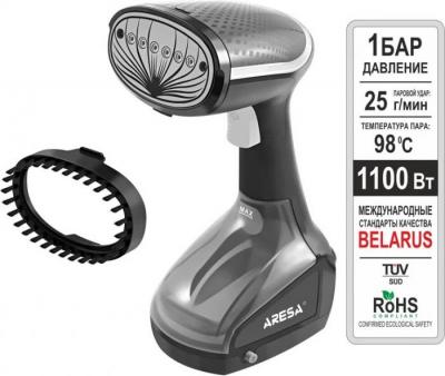 Пароочистители и отпариватели Aresa AR-2306