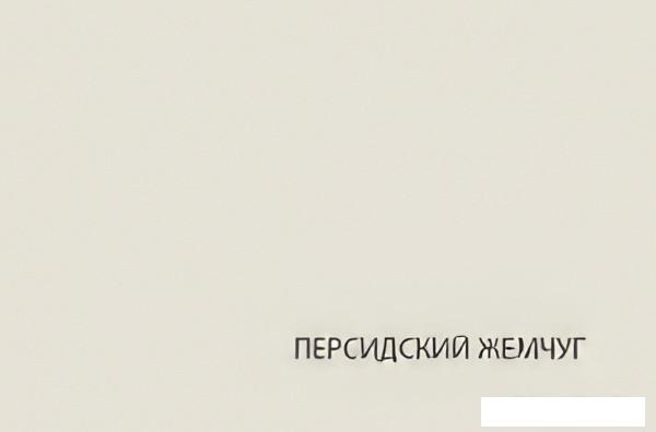 Шкаф распашной Anrex Modern 1DP/45 (персидский жемчуг)