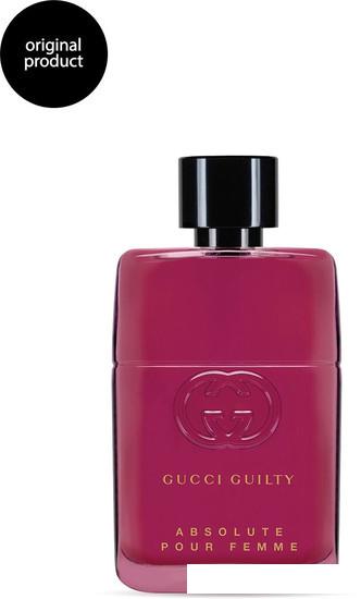Парфюмерная вода Gucci Guilty Absolute EdP (50 мл)