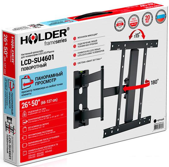 Кронштейн для телевизора Holder LCD-SU4601