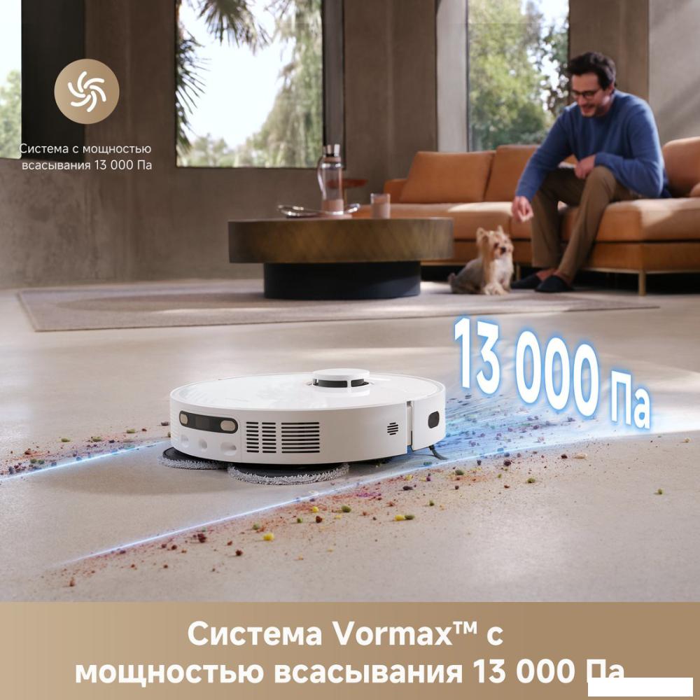 Роботы-пылесосы Dreame Robot Vacuum L40 Ultra CE White RLD52SE (евровилка, белый)