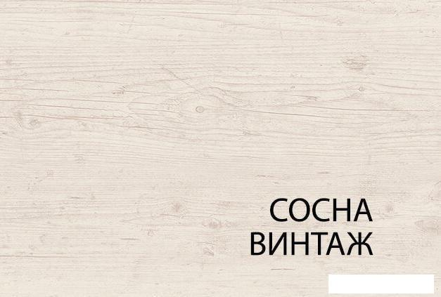 Полка Anrex Magellan 3N Сосна Винтаж