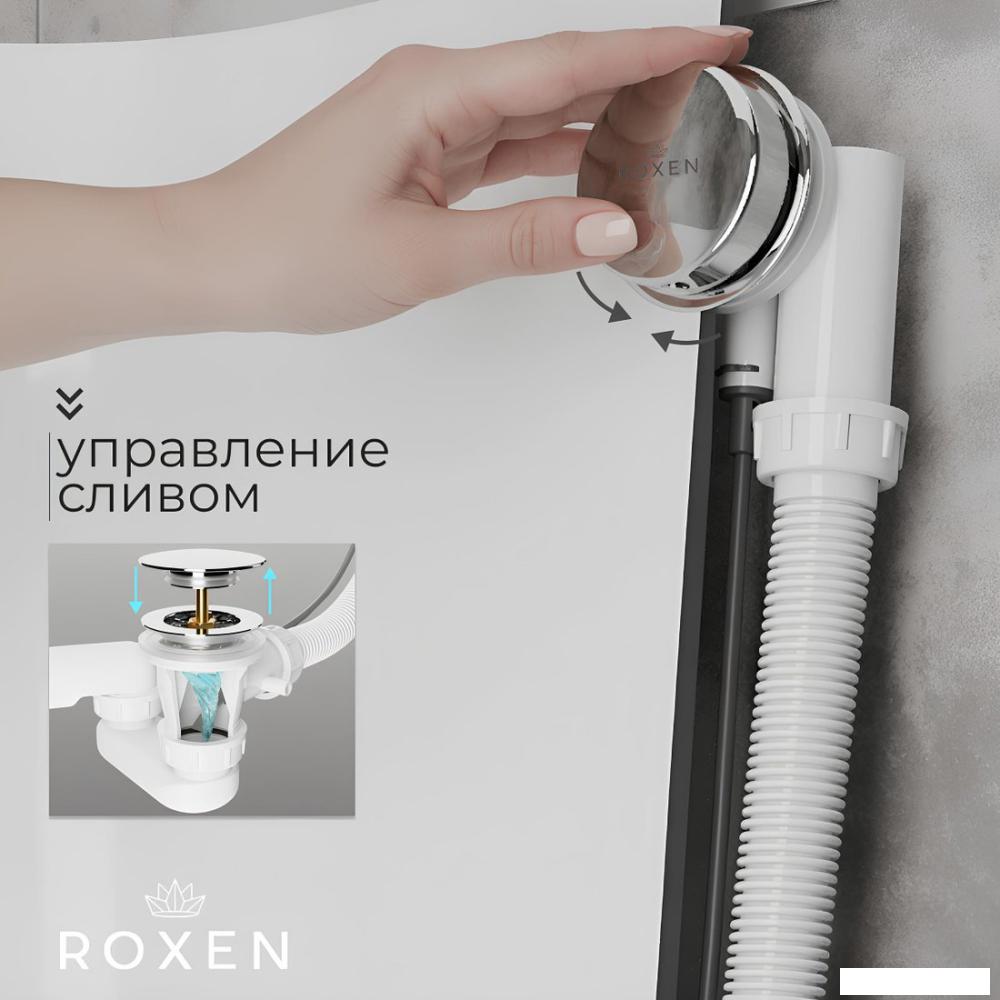 Сифоны Roxen R70A-CH