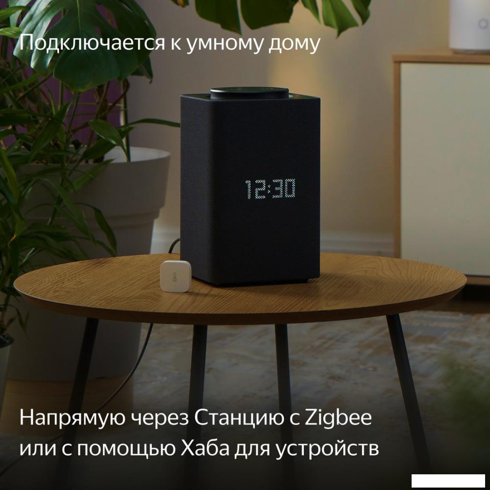 Датчик Яндекс YNDX-00523 температуры и влажности