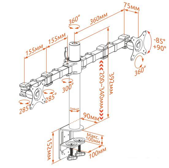 Кронштейн для монитора Onkron D221E (черный)