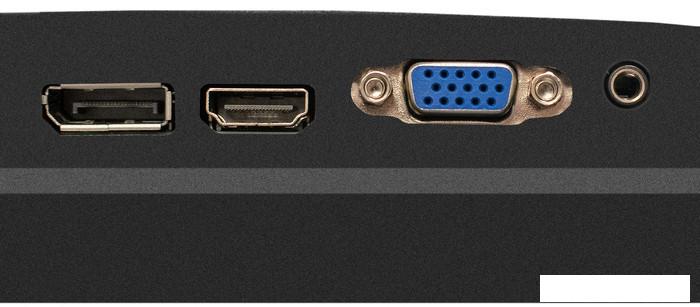 Монитор ExeGate SmartView EP2407TA EX295525RUS