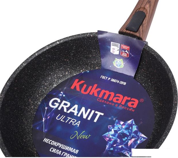 Сковорода Kukmara сго222а