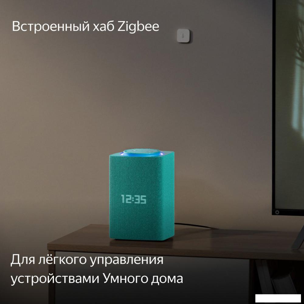 Умная колонка Яндекс Станция Макс (с хабом умного дома Zigbee, бирюзовый)
