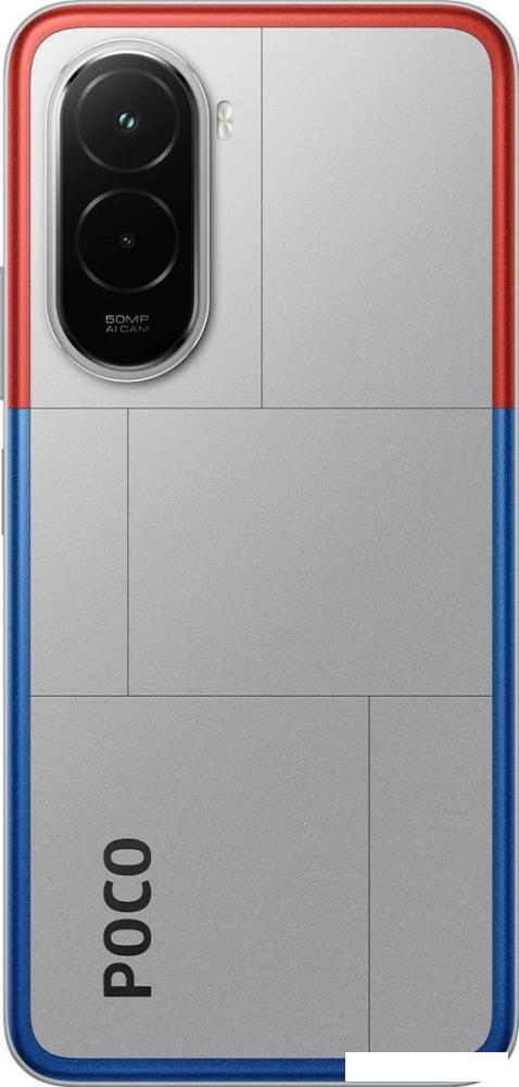 Телефон POCO M7 4G 6GB/128GB международная версия (серебристый)