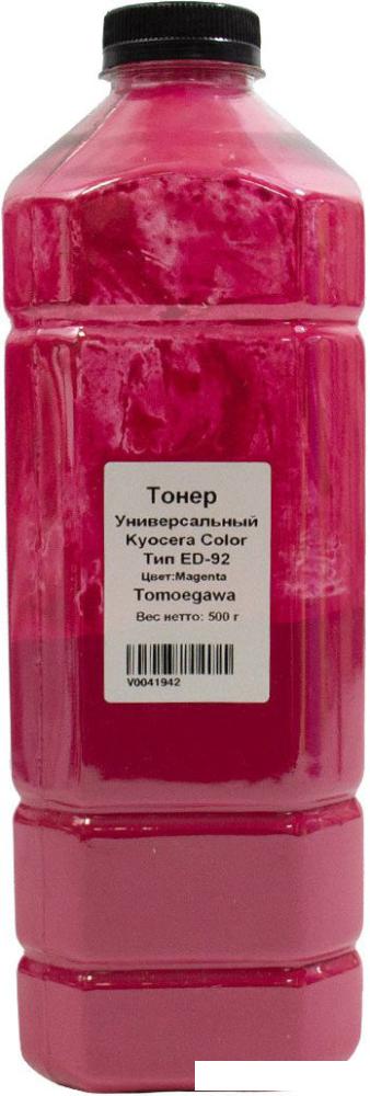 Тонер Tomoegawa для Kyocera Color Тип ED-92 (маджента) 500 г
