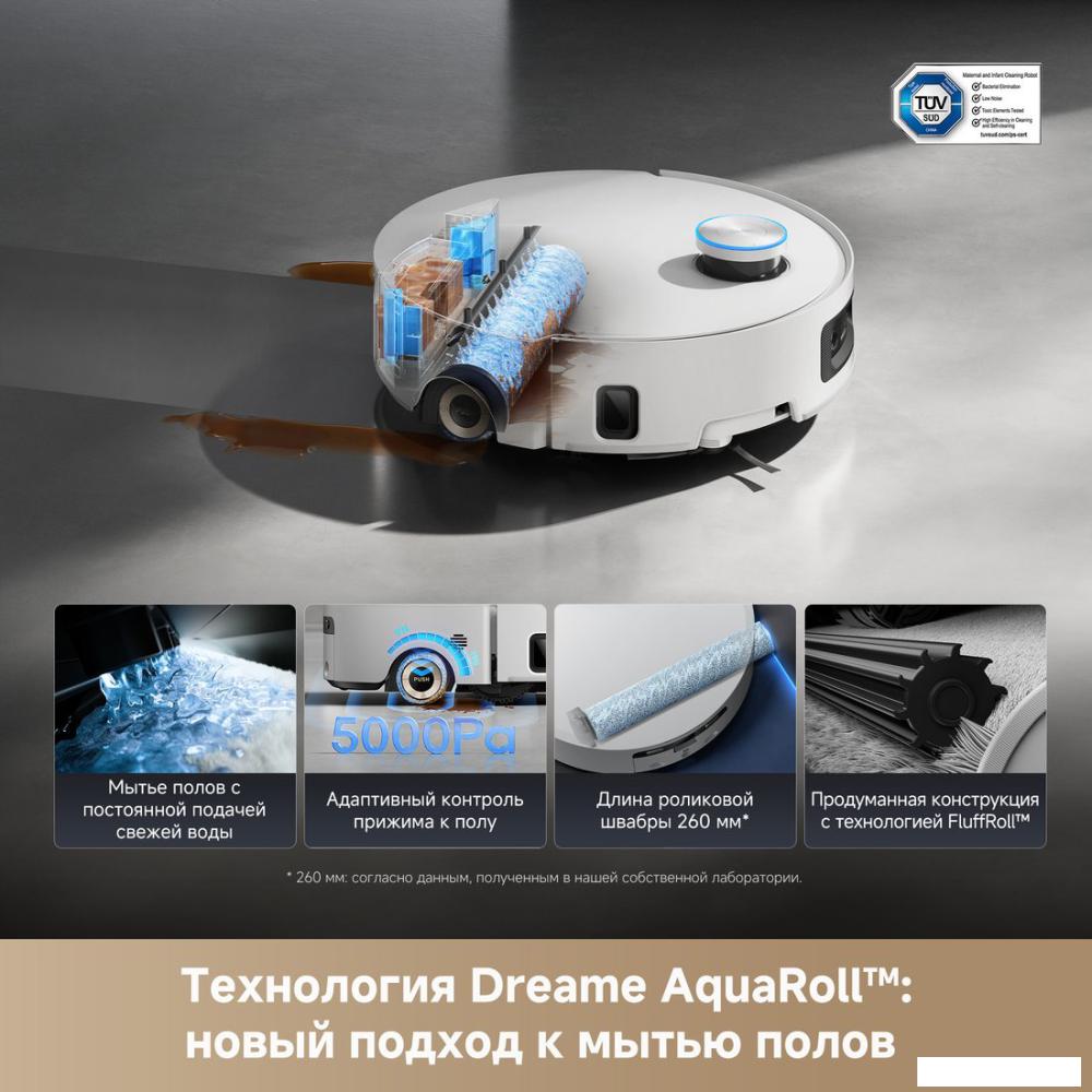 Робот-пылесос Dreame Robot Vacuum Aqua10 Ultra Roller Complete White RLH71DE-1 (евровилка, белый)