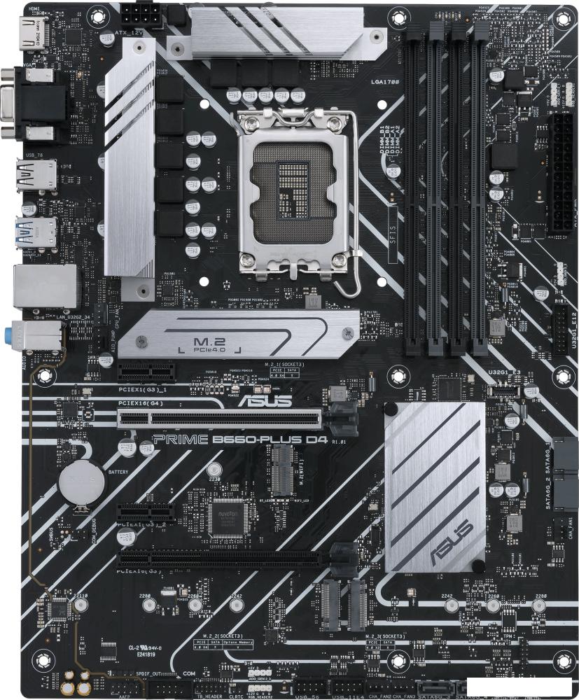 Материнская плата ASUS Prime B660-PLUS D4