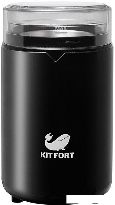 Кофемолки, ростеры для кофе Kitfort KT-1314