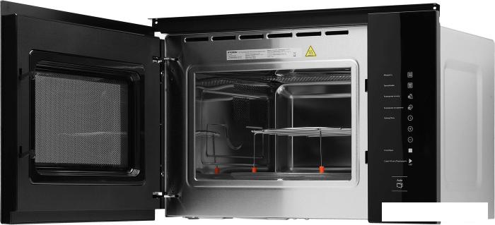Микроволновая печь Hyundai HBW 2560 (черный)