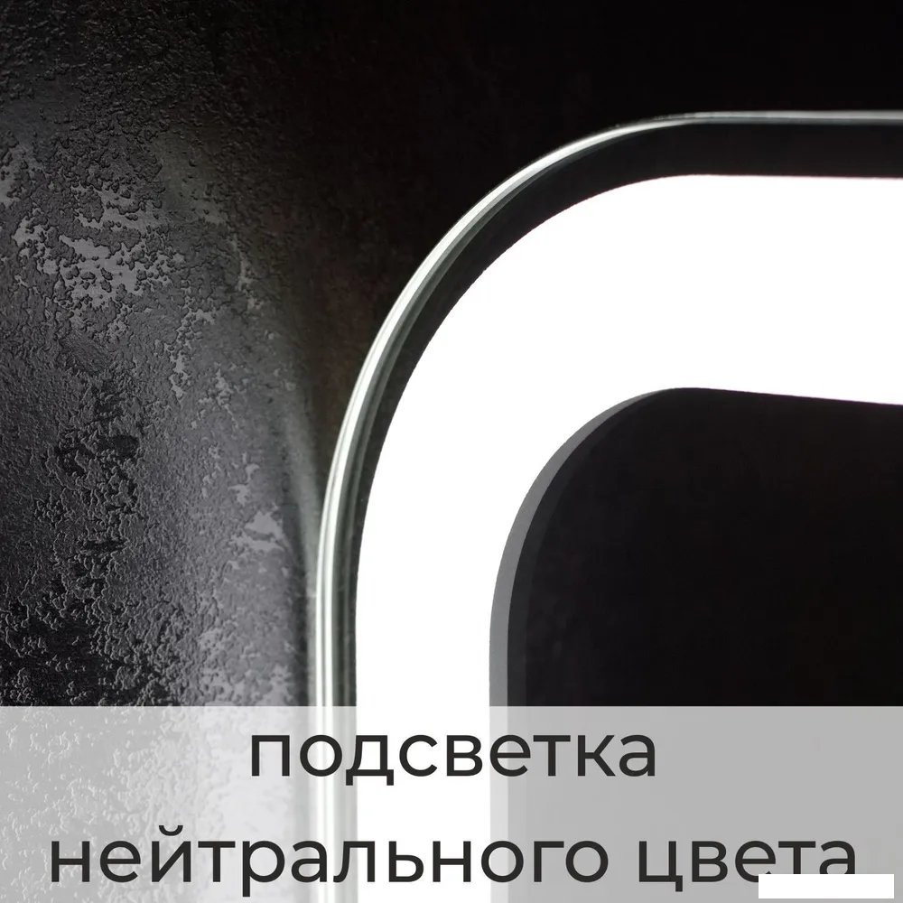 Пекам Шкаф с зеркалом LED Marta 50x80 (с сенсором на прикосновение)