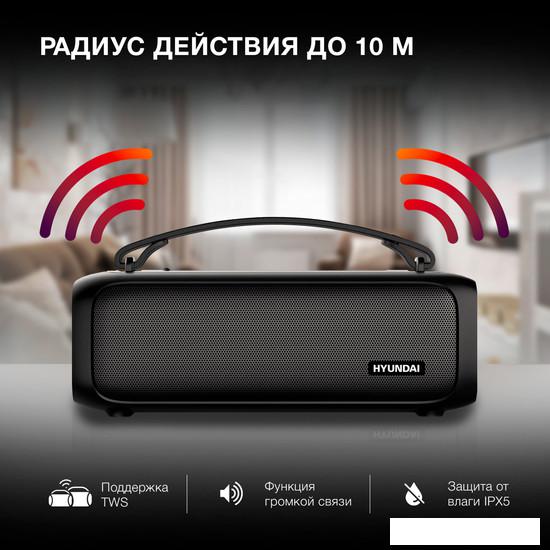 Беспроводная колонка Hyundai H-PS1020