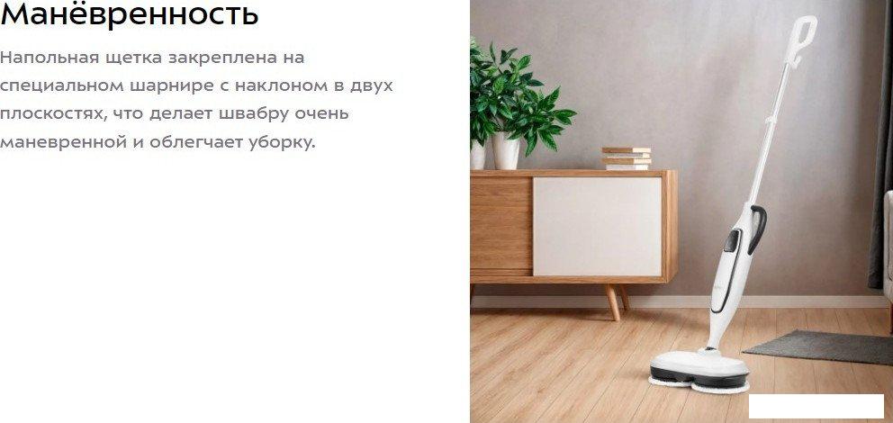 Паровая швабра Kitfort KT-1092