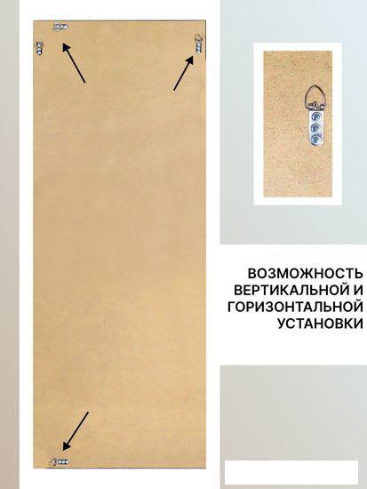 Зеркало Декарт 8Л2438