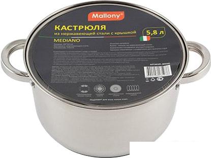 Кастрюля Mallony Mediano 005445