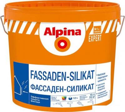 Краска Alpina Expert Fassaden-Silikat База 1 (10 л)