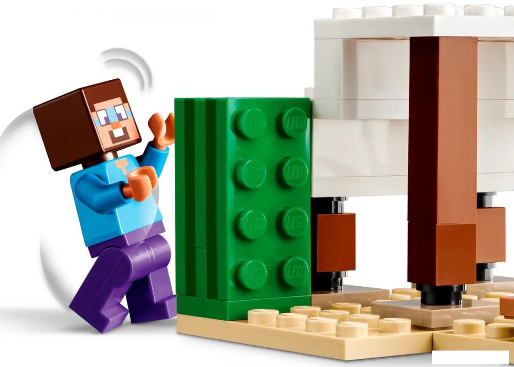 Конструктор LEGO Minecraft 21251 Экспедиция Стива в пустыню