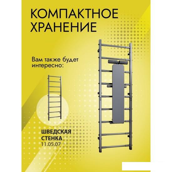 Скамья для пресса DSK 11.05.06
