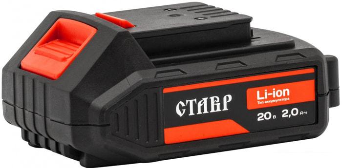 Аккумуляторы и зарядные устройства для инструмента Stavr (Ставр) АКБ-20/2 (20В/2 Ah)