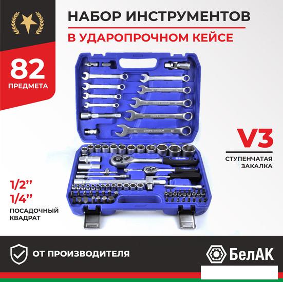 БелАК Профи БАК.07003