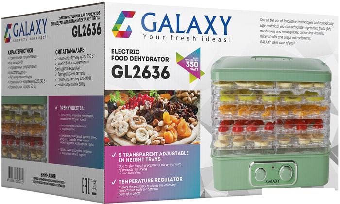 Сушилка для овощей и фруктов Galaxy Line GL2636