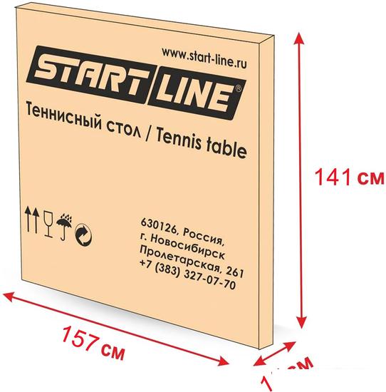 Теннисный стол Start Line Grand Expert 6044-5 (синий)