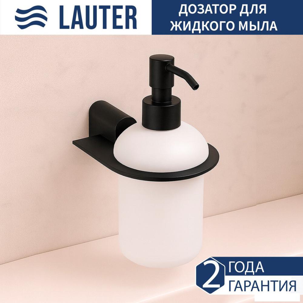 Набор аксессуаров для ванной Lauter 21SH2062 + 21SH42092 + 21SH2092 + 21SH42022 (Matt Black, 4 предмета)