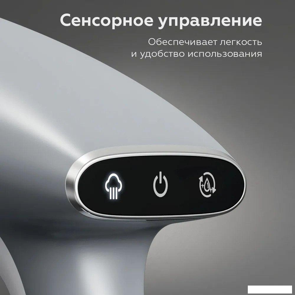 Отпариватель BQ SG2000H (белый/серый)