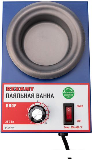 Паяльная ванна Rexant R80F 09-9250