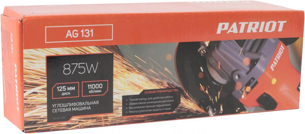 Угловая шлифмашина Patriot AG 131 110301331