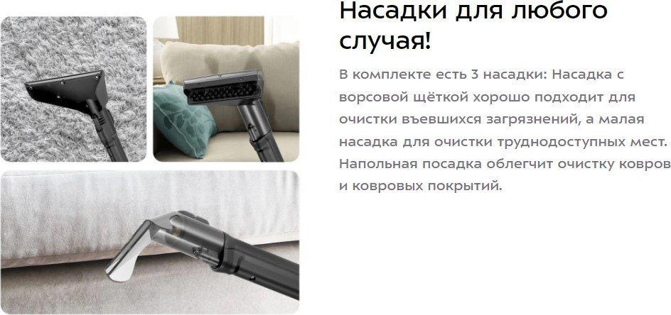 Пылесос Kitfort KT-5246