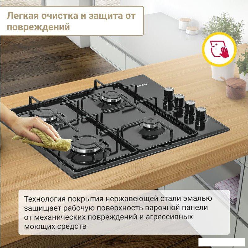 Варочная панель Simfer H60Q40B440