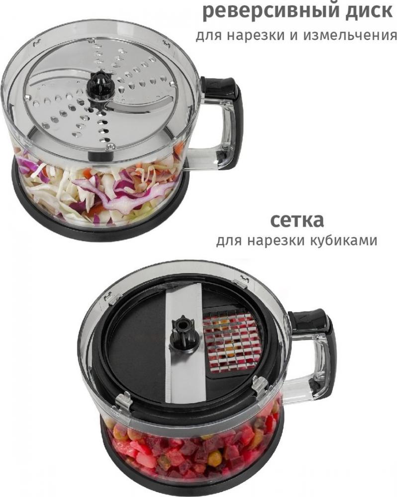 Погружной блендер Pioneer HB137S