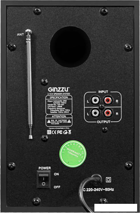 Акустика Ginzzu GM-407