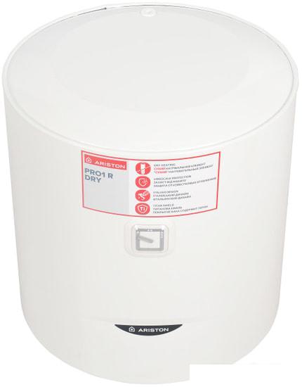 Накопительный электрический водонагреватель Ariston PRO1 R 50 V 1,5K PL DRY