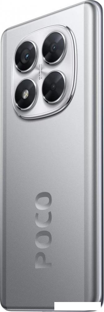 Телефон POCO X7 8GB/256GB международная версия (серебристый)
