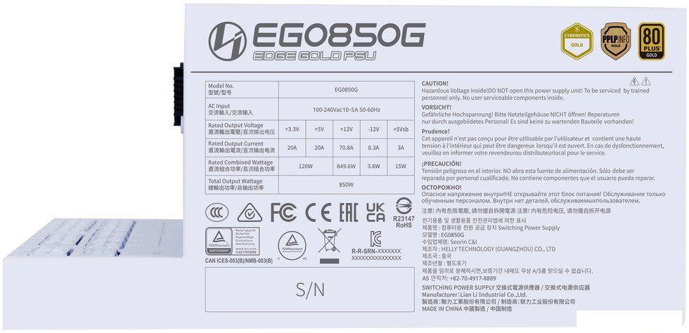 Блок питания Lian Li Edge Gold 850 G9P.EG0850G.W000.RU
