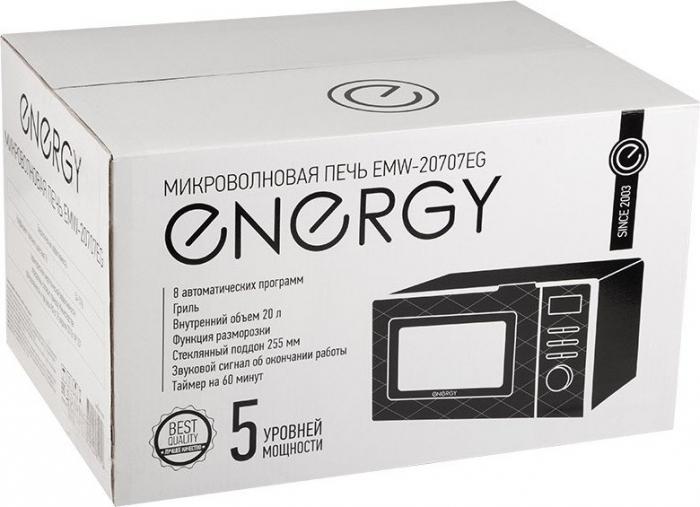 Микроволновая печь Energy EMW-20707EG (черный)